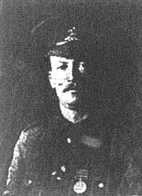 George Pace